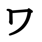 124