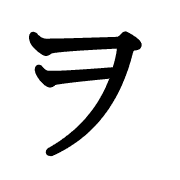 125