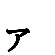 127