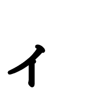 128