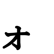 131