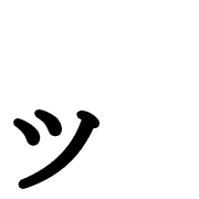 132