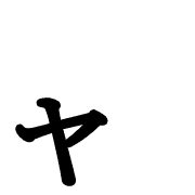 133