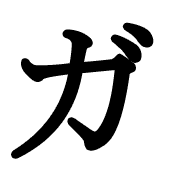 136