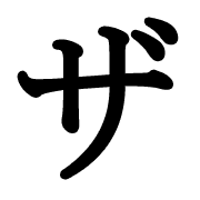 141