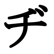 147