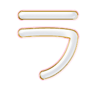 119