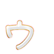 129