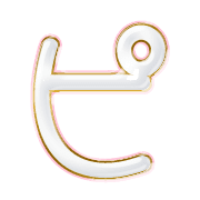 157