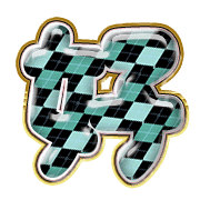 285