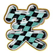 293