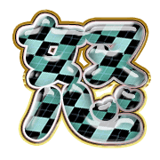 294