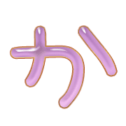 006