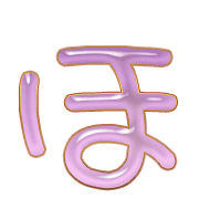 030