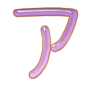 081