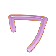 124