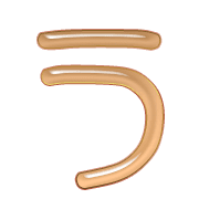 003