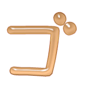 140