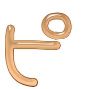 157