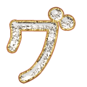 138