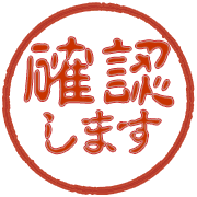 272