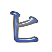 107