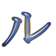 121