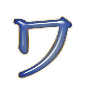 124