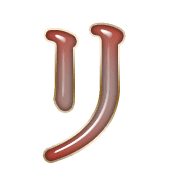 120