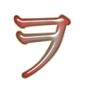 125