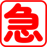 003