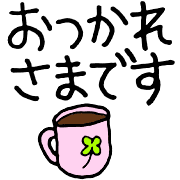 016