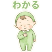 020