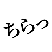 004