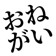 006