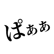 012