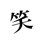016