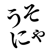 020