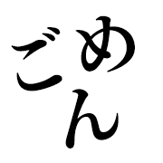 032
