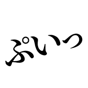 034