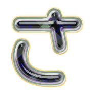 011
