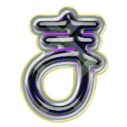 031