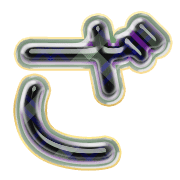 061