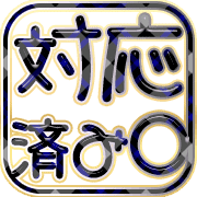 300