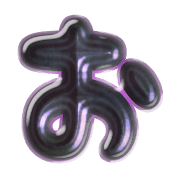 005
