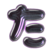 016
