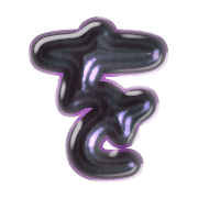 045
