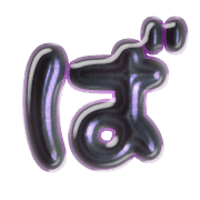 071