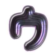 083