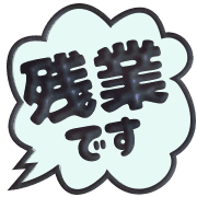 282